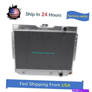 Radiator �V�{���[1959-1962�J�v���X�̂��ׂẴA���~�j�E�����W�G�[�^�[ All Aluminum Radiator For Chevrolet 1959-1962 Caprice AT�y���s�A���i�z