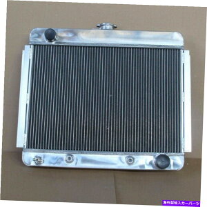 Radiator tBbg_bWBV[Y[dV{[m@3R 52mmA~jEWG[^[6267 Fit Dodge B-Series Ram Charger Chevrolet Nova 3R 52mm Aluminum Radiator AT 6267