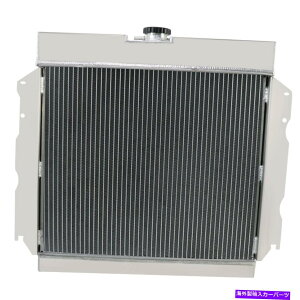 Radiator 1963-1968��3��A���~�j�E�����W�G�[�^�[64 Dodge/Plymouth Mopar V8 22 ''���W�G�[�^�[ 3 Row Aluminum Radiator for 1963-1968 64 Dodge/Plymouth Mopar V8 22'' Radiators�y���s�A���i�z