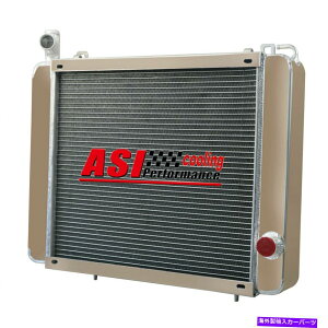 Radiator 1972-1977 1976 1973 Triumph Stag 3.0L V8 Mk2�}�j���A����4��A���~�j�E�����W�G�[�^�[ 4 Rows Aluminum Radiator For 1972-1977 1976 1973 Triumph Stag 3.0L V8 MK2 Manual�y���s�A���i�z