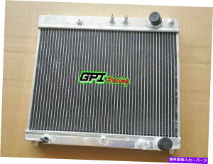 Radiator �g���^�G�R�[NCP12/13�̏ꍇ; SCION XA NCP61; XB NCP31 1NZ-FE 1.5L�A���~�j�E�����W�G�[�^�[ FOR TOYOTA ECHO NCP12/13; SCION XA NCP61;XB NCP31 1NZ-FE 1.5L aluminum radiator�y���s�A���i�z