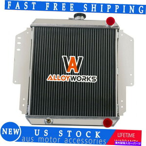 Radiator 1981-1996��2��A���~�j�E�����W�G�[�^�[88 Suzuki Sierra Jimny Hardtop SJ410 SJ413 2 Row Aluminum Radiator For 1981-1996 88 Suzuki Sierra Jimny Hardtop SJ410 SJ413�y���s�A���i�z