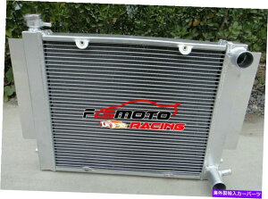 Radiator 3}c_RX2 RX3 RX4 RX5 RX7p̃RAA~jEWG[^[q[^[pCv}jA 3 core Aluminum Radiator For Mazda RX2 RX3 RX4 RX5 RX7 with Heater pipe manual