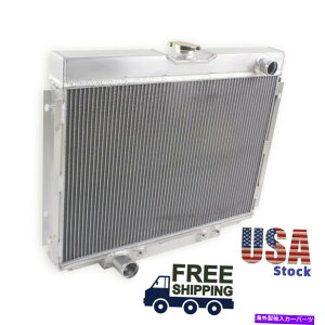 Radiator 3ROWWG[^[1967-1970 1968 1969 Ford Mustang Fairlane Ranchero V8 XR7 390 3Row Radiator For 1967-1970 1968 1969 Ford Mustang Fairlane Ranchero V8 XR7 390