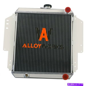 Radiator XYLEVGEWj[En[hgbvSJ410 SJ413 MT 1981-19962A~jEWG[^[ 2 Row Aluminum Radiator For Suzuki Sierra Jimny Hardtop SJ410 SJ413 MT 1981-1996