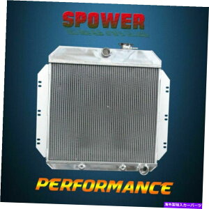 Radiator V{[C/KV[YsbNAbvxO1960-1962A~jEWG[^[ AT For Chevrolet C/K Series Pickup Suburban 1960-1962 Aluminum Radiator