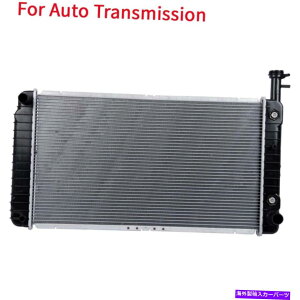 Radiator 04-14 Express Savana 10-14 Express Pasajeros 5.3L V8̎WG[^[ Auto Radiator For 04-14 Express Savana 10-14 Express Pasajeros 5.3L V8