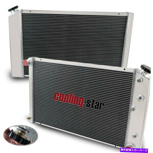 Radiator 3��A���~�j�E�����W�G�[�^�[�t�B�b�g78-87�V�{���[�J�v���X/�G���J�~�m/�C���p��/�����e�J����/K20 3-Row Aluminum Radiator Fit 78-87 Chevy Caprice/El Camino/Impala/Monte Carlo/K20�y���s�A���i�z