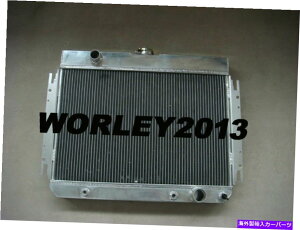 Radiator Chevy Chevelle3A~jEWG[^[1964-1967 3 rows aluminum radiator for Chevy Chevelle 1964-1967