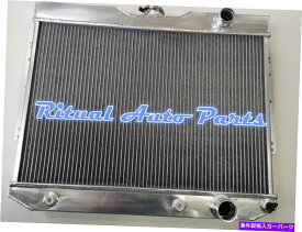 Radiator 3 Chevy Bel Aire L6 V8 Engine 1963 1965 1965の3コアアルミニウムラジエーター 3 core aluminum radiator for Chevy Bel Aire L6 V8 Engine 1963 1964 1965 new