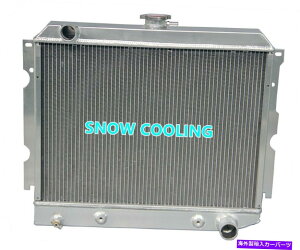 Radiator 2374 3�񃉃W�G�[�^�[68-73�v���}�X�q�����[�h�����i�[�����ȃu���b�Nv8 22 w 2374 3 Row Radiator for 68-73 Plymouth Satellite Road Runner Small Block V8 22W�y���s�A���i�z