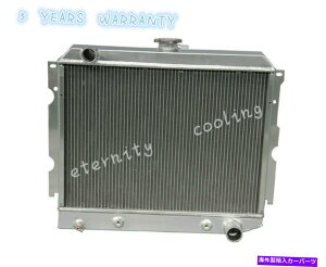 Radiator 2374TeCg[hi[oN[_V8 3񃉃WG[^[tBbg68-73v}X22 " 2374 SATELLITE ROAD RUNNER BARRACUDA V8 3 ROW RADIATOR FIT 68-73 PLYMOUTH 22"
