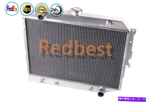 Radiator 1968-1974�v���}�X�o���N�[�_�h�b�W�`���[�W���[5.2L 5.9L V8 3��A���[���W�G�[�^�[ Fits 1968-1974 Plymouth Barracuda Dodge Charger 5.2L 5.9L V8 3 Rows Alu Radiator