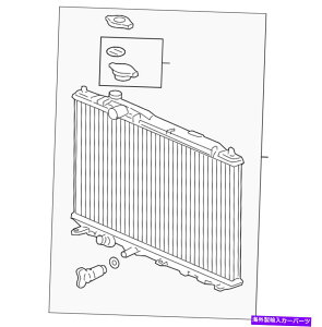 Radiator �{���̃z���_���W�G�[�^�[�iTOYO�j19010-R1B-A52 Genuine Honda Radiator (Toyo) 19010-R1B-A52�y���s�A���i�z