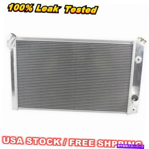 Radiator 3ROWA~jEWG[^[1973 1974 1975 1976V{[RxbgC3 V8 5.7L/7.4L 3Row Aluminum Radiator For 1973 1974 1975 1976 Chevy Corvette C3 V8 5.7L/7.4L