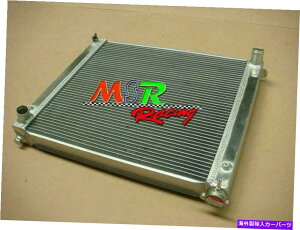 Radiator Y300ZX Z32cC^[{tFAfB̃A~jEWG[^[1990-1996 MT aluminum radiator for NISSAN 300ZX Z32 Twin Turbo Fairlady 1990-1996 MT