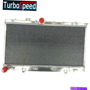 Radiator }jAgX~bV2s1.5 "I/O 02-07XoCvbT̃A~jEWG[^[ Manual Transmission 2 Rows 1.5" I/O Aluminum Radiator For 02-07 Subaru Impreza