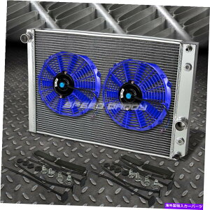 Radiator 3A~jEWG[^[+2x 12 "t@u[91-96Rxbg5.7L L98/LT1 ZR-1 V8 3-ROW ALUMINUM RADIATOR+2X 12"FAN BLUE FOR 91-96 CORVETTE 5.7L L98/LT1 ZR-1 V8