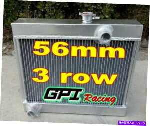 Radiator �g���^�J���[��KE38 KE55 KE70 74-85 77�}�j���A����3��A���~�j�E�����W�G�[�^�[ 3 Rows Aluminum Radiator for TOYOTA COROLLA KE30 KE38 KE55 KE70 74-85 77 Manual�y���s�A���i�z