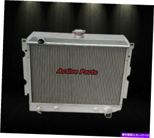 Radiator 3񃉃WG[^[tBbg1970-73_bW`W[`[W[RlbgX[ubNv8 22 " 3 Rows Radiator Fit 1970-73 Dodge Challenger Charger Coronet Small Block V8 22"