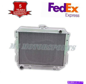 Radiator 2375 3ROW�A���~�j�E�����W�G�[�^�[68-74 DODGE PLYMOUTH MOPAR BIG BLOCK V8 22 �R�A 2375 3ROW ALUMINUM RADIATOR FOR 68-74 DODGE PLYMOUTH MOPAR BIG BLOCK V8 22 CORE�y���s�A���i�z