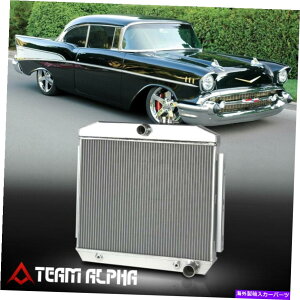 Radiator 1955-1957 Chevy 150/210/Bel Air V8 [Tro Row Core]�A���~�j�E�����[�V���O���W�G�[�^�[ Fits 1955-1957 Chevy 150/210/Bel Air V8 [TRI ROW CORE] Aluminum Racing Radiator�y���s�A���i�z