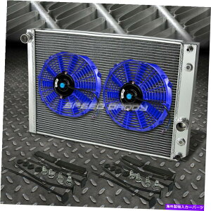 Radiator 3A~jEWG[^[+2x 10 "t@u[91-96Rxbg5.7L L98/LT1 ZR-1 V8 3-ROW ALUMINUM RADIATOR+2X 10"FAN BLUE FOR 91-96 CORVETTE 5.7L L98/LT1 ZR-1 V8