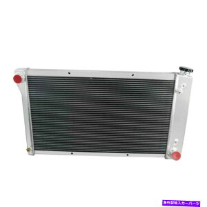 Radiator 3񃉃WG[^[tBbg1967-72V{[C KsbNAbvV[YC10 C20 C30 K10 SUBURBAN V8 3 Rows Radiator Fits 1967-72 Chevy C K Pickup Series C10 C20 C30 K10 Suburban V8
