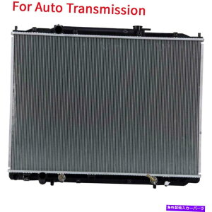Radiator 2006�N����2008�N�̃z���_���b�W���C���̃A���~�j�E��/�v���X�`�b�N���W�G�[�^�[1��̎��� Automatic AT Aluminum/Plastic Radiator 1 Row For 2006-2008 Honda Ridgeline�y���s�A���i�z