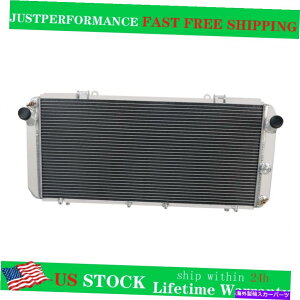Radiator 1991-19952A~jEWG[^[1992g^MR2 SW20 W20 3 SGTE 2.0 L4 MT 2 Row Aluminium Radiator For 1991-1995 1992 Toyota MR2 SW20 W20 3 SGTE 2.0 L4 MT