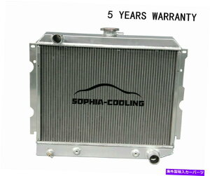 Radiator 22 "RA3A~jEWG[^[tBbg70-73_bW/v}X[p[V8X[ubN 22"CORE 3 ROWS ALUMINUM RADIATOR FIT 70-73 DODGE/PLYMOUTH MOPAR V8 SMALL BLOCK