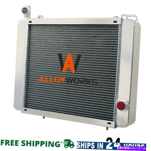 Radiator 1972-1977��4��A���~�j�E�����W�G�[�^�[Triumph Stag MK2 3.0L�}�j���A��MT 4 Row Aluminum Radiator For 1972-1977 Triumph Stag MK2 3.0L Manual MT�y���s�A���i�z