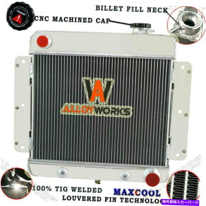 Radiator CC255 3��A���~�j�E�����W�G�[�^�[1962-1967 Chevy II Nova V8 Conversion 1965 64 CC255 3 Row Aluminum Radiator For 1962-1967 Chevy II Nova V8 Conversion 1965 64�y���s�A���i�z