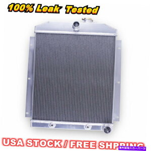 Radiator 3ROWWG[^[1947-1954V{[gbN3100 3600 3700 3800sbNAbvxOL6 3Row Radiator For 1947-1954 Chevy Truck 3100 3600 3700 3800 Pickup Suburban L6