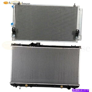 Radiator 2001-05���N�T�XIS300 4�h�A3.0L�̃A���~�j�E�����W�G�[�^�[��AC�R���f���T�[��p�L�b�g Aluminum Radiator & AC Condenser Cooling Kit For 2001-05 Lexus IS300 4-Door 3.0L�y���s�A���i�z