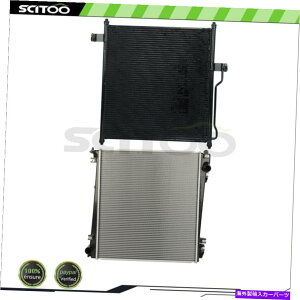 Radiator J[WG[^[A/CRfT[Lbg2002-2003 Ford ExplorerɓK܂ Car Radiator and A/C Condenser Kit Fits 2002-2003 Ford Explorer