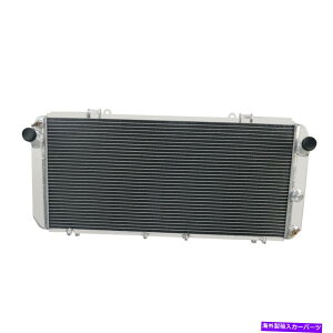 Radiator 1989-1999��2��A���~�j�E�����W�G�[�^�[�g���^MR2 MK2 SW20 3SGTE 2.0L L4 MT 2 Rows Aluminum Radiator For 1989-1999 Toyota MR2 MK2 SW20 3SGTE 2.0L L4 MT�y���s�A���i�z