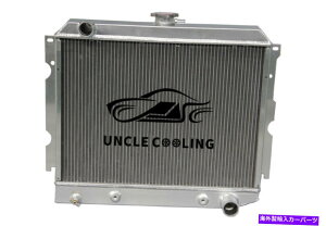 Radiator 68-74��3��̃��W�G�[�^�[�_�b�W�`�������W���[�v���}�X�q���X���[���u���b�Nv8 22 '' 3 Row Radiator For 68-74 Dodge Challenger Plymouth Satellite Small Block V8 22''�y���s�A���i�z