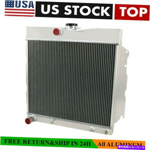 Radiator 3Rows Radiator fits 1966-1969 1968 Dodge Charger 1963-1967 Plymouth Belvedere 3Rows Radiator fits 1966-1969 1968 Dodge Charger 1963-1967 Plymouth Belvedere