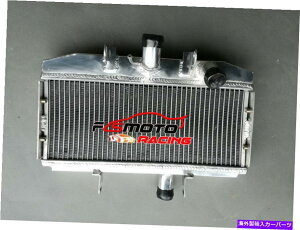Radiator スズキGT750 GT 750の新しいすべてのアルミニウムレーシングラジエーター New all aluminum Racing radiator For Suzuki GT750 GT 750