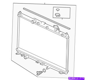 Radiator {̃z_WG[^[if\j19010-5A2-A01 Genuine Honda Radiator (Denso) 19010-5A2-A01