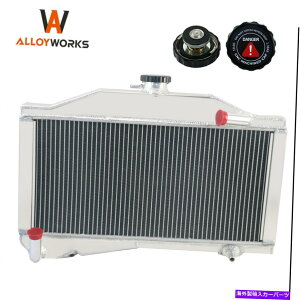 Radiator 2�s42mm 1955-1971�̃A���~�j�E�����W�G�[�^�[Morris Minor 1000 948/1098 L4�G���W�� 2 Row 42mm Aluminium Radiator For 1955-1971 Morris Minor 1000 948/1098 L4 Engine�y���s�A���i�z