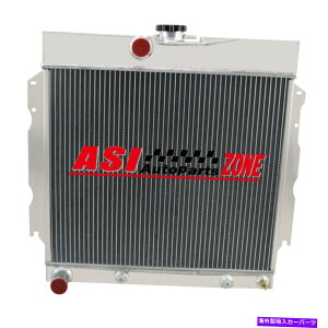 Radiator Dodge/Plymouth Mopar V8 22 ''���C�h�R�A1963-68��67 3row�A���~�j�E�����W�G�[�^�[�p for Dodge/Plymouth Mopar V8 22'' Wide Core 1963-68&67 3Row Aluminum Radiator�y���s�A���i�z