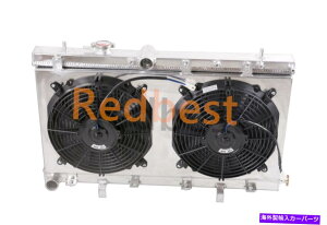 Radiator 2002-07̃WG[^[+VEh+t@06 Subaru Impreza WRX STI RS TS 2.0L 2.5 GDB/GDA Radiator+Shroud+Fan For 2002-07 06 Subaru Impreza WRX STI RS TS 2.0L 2.5 GDB/GDA