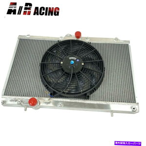 Radiator OHT[̐i7 8 9}jAA~jEWG[^[+14 "t@ For Mitsubishi Lancer Evolution 7 8 9 Manual Aluminum Radiator +14" Fan