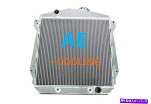Radiator 1943-48�V�{���[�t���[�g���C��/�t���[�g�}�X�^�[/�X�^�C���}�X�^�[v8 3��A���~�j�E�����W�G�[�^�[ For 1943-48 Chevy Fleetline/FleetMaster/Stylemaster V8 3 Rows Aluminum Radiator