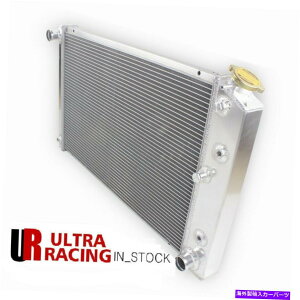 Radiator eJ /I[Yr /GJ~m78-87A~jEWG[^[462mmRA 4 Rows 62mm Core for Monte Carlo /Oldsmobile / El Camino 78-87 Aluminum Radiator