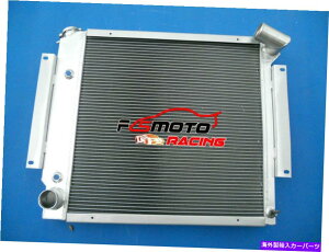 Radiator 70-81�C���^�[�i�V���i���X�J�E�gII/�s�b�N�A�b�v5.0 V8 3���[�t���A���~�j�E���R�A���W�G�[�^�[ FOR 70-81 INTERNATIONAL SCOUT II/PICKUP 5.0 V8 3-ROW FULL ALUMINUM CORE RADIATOR�y���s�A���i�z