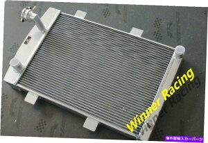 Radiator �V�{���[�̃A���~�j�E�����W�G�[�^�[350 V8 3.4L M/T 1935 -1936 56mm 27 ''�ő�700hp ALUMINUM RADIATOR FOR chevy 350 V8 3.4L M/T 1935 -1936 56mm 27'' up to 700HP�y���s�A���i�z