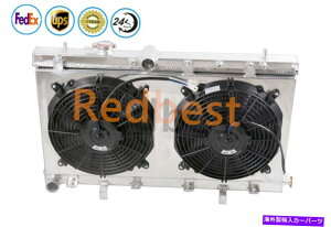 Radiator 2002-2007 2A~jEWG[^[+VEh+t@XoCvbT2.5L 2458cc Fits 2002-2007 2 Rows Aluminum radiator+shroud+fan Subaru Impreza 2.5L 2458CC